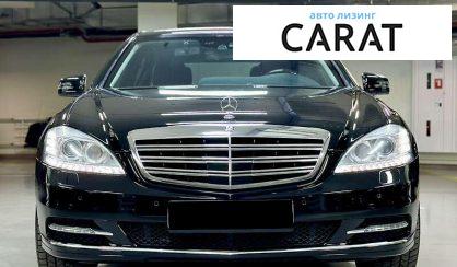 Mercedes-Benz S-Class 2013