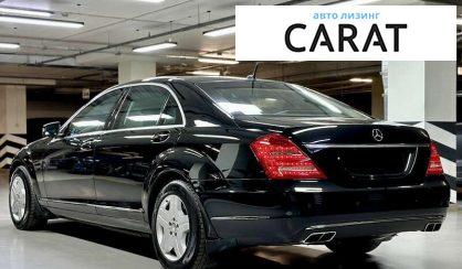 Mercedes-Benz S-Class 2013