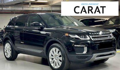 Land Rover Range Rover Evoque 2017