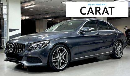 Рассмотреть Mercedes-Benz C-Class 2015 Mercedes-Benz C-Class 2015 - авто лізинг Carat