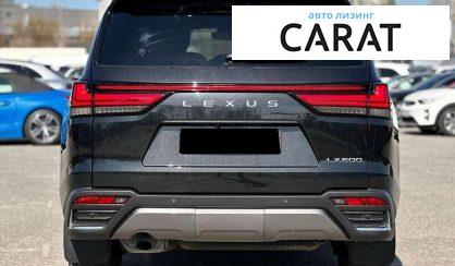 Lexus LX 2023