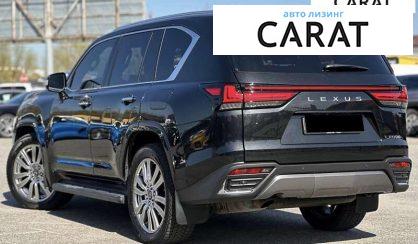 Lexus LX 2023
