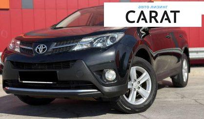 Toyota Rav 4 2014 - авто лізинг Carat