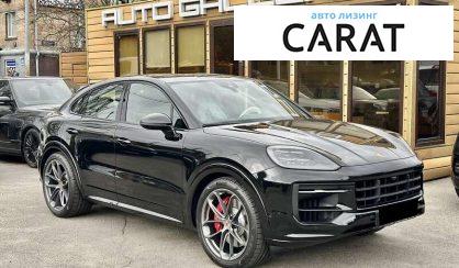 Porsche Cayenne 2024