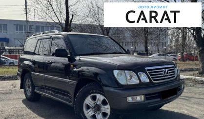 Lexus LX 2006 Lexus LX 2006
