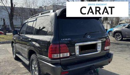 Lexus LX 2006