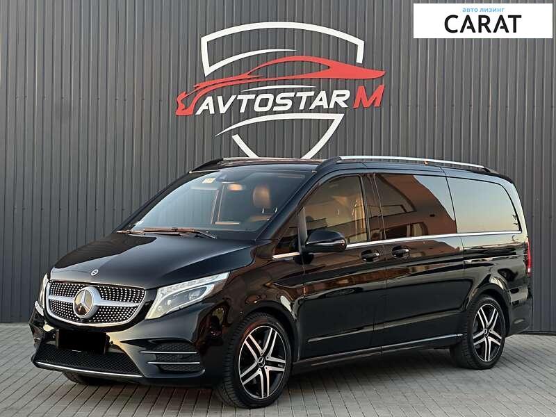 Mercedes-Benz V-Class 2020 Mercedes-Benz V-Class 2020