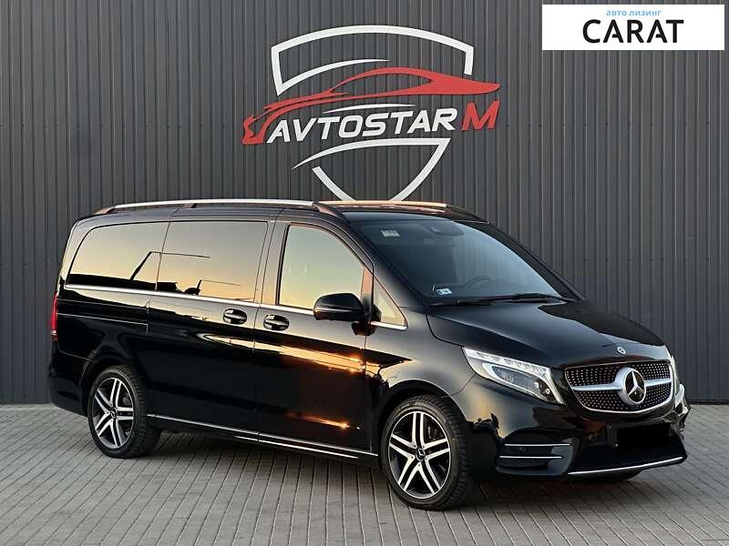 Mercedes-Benz V-Class 2020 Mercedes-Benz V-Class 2020