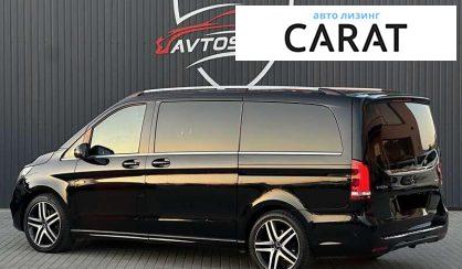 Mercedes-Benz V-Class 2020 Mercedes-Benz V-Class 2020