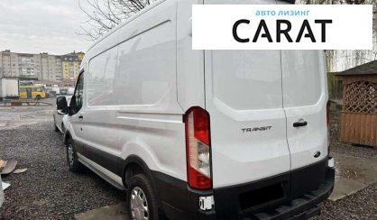Ford Transit 2020