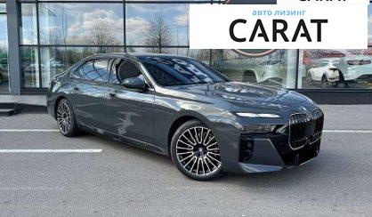 BMW 7 Series 2024