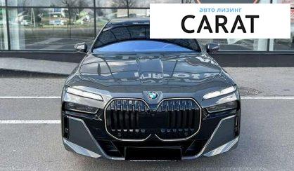 BMW 7 Series 2024 BMW 7 Series 2024