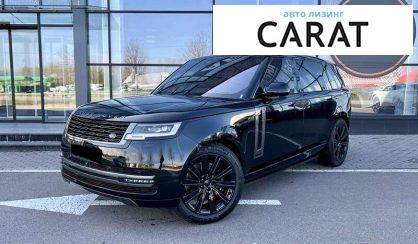Land Rover Range Rover 2023 Land Rover Range Rover 2023