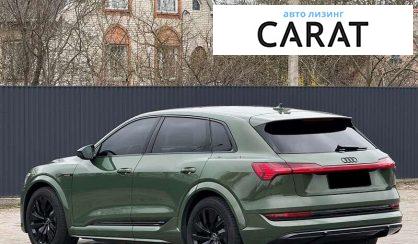 Audi e-tron 2022
