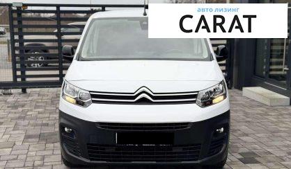 Citroen Berlingo груз. 2022