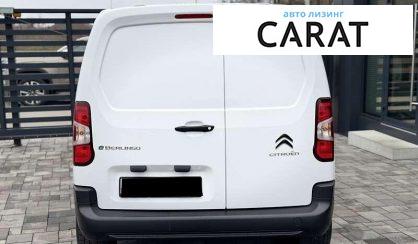 Citroen Berlingo груз. 2022