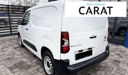 Citroen Berlingo груз. 2022