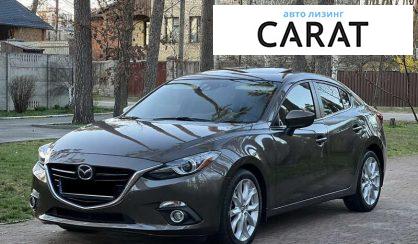 Рассмотреть Mazda 3 2014 Mazda 3 2014 - авто лізинг Carat