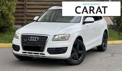 Audi Q5 2012
