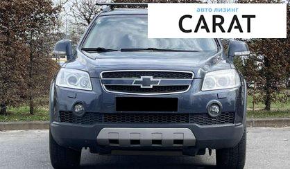 Chevrolet Captiva 2007