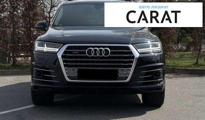 Audi Q7 2018
