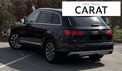 Audi Q7 2018