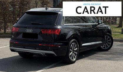 Audi Q7 2018
