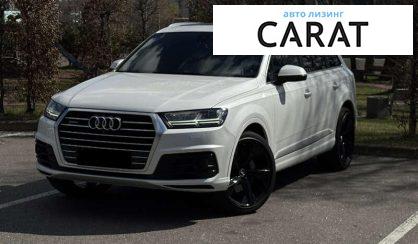 Audi Q7 2016 - авто лізинг Carat