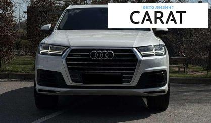 Audi Q7 2016