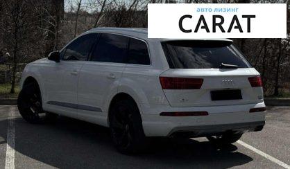 Audi Q7 2016