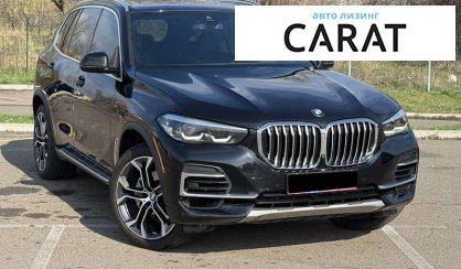 BMW X5 2021