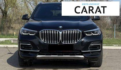 BMW X5 2021