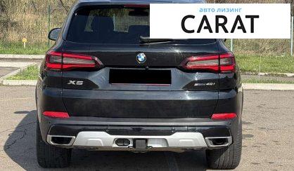 BMW X5 2021
