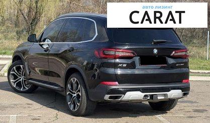 BMW X5 2021