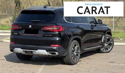 BMW X5 2021