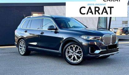 BMW X7 2022