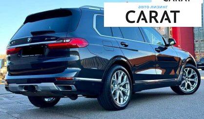 BMW X7 2022