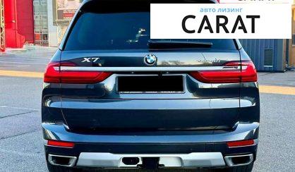 BMW X7 2022