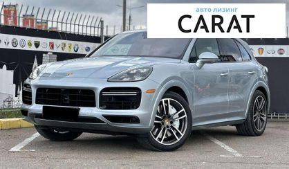 Porsche Cayenne 2023