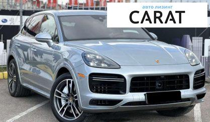 Porsche Cayenne 2023