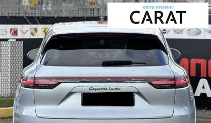 Porsche Cayenne 2023