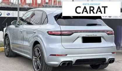 Porsche Cayenne 2023