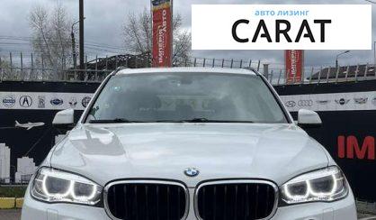 BMW X5 2018