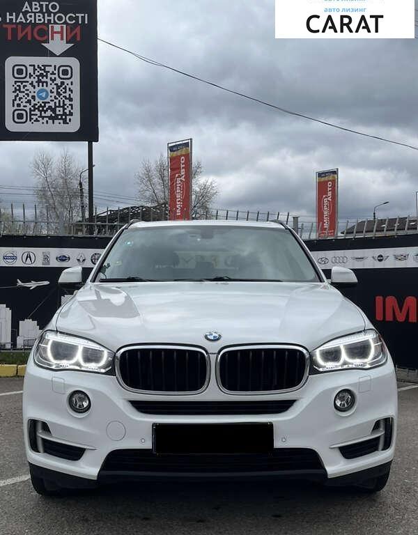 BMW X5 2018