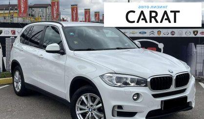 BMW X5 2018