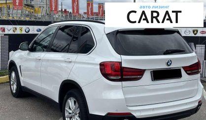 BMW X5 2018