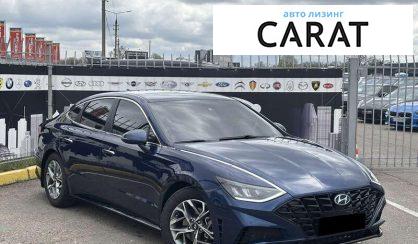 Hyundai Sonata 2020
