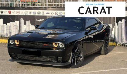 Dodge Challenger 2019 Dodge Challenger 2019