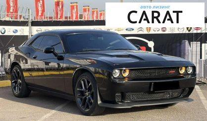 Dodge Challenger 2019 Dodge Challenger 2019