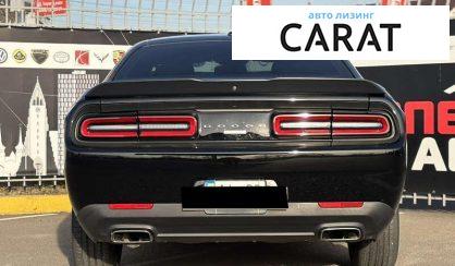 Dodge Challenger 2019 Dodge Challenger 2019